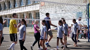 Novi teren i oprema